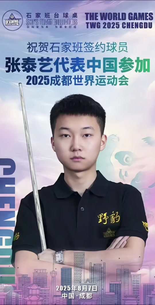 深思的问题 深思的问题
